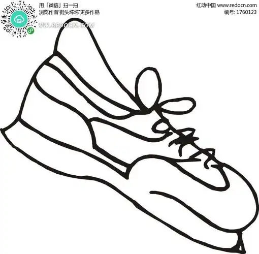 线描简笔画鞋子
