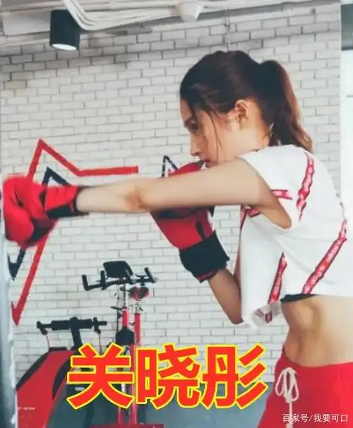 女明星练出马甲线,杨幂baby还好,看到关晓彤时让人嫉妒鹿晗