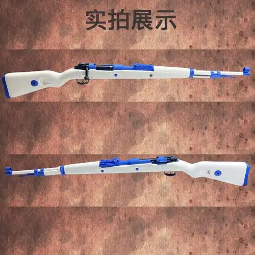 98玩具枪k 抛壳 实木 乖巧虎98k抛壳软弹枪kar下压手动拉栓儿童男孩