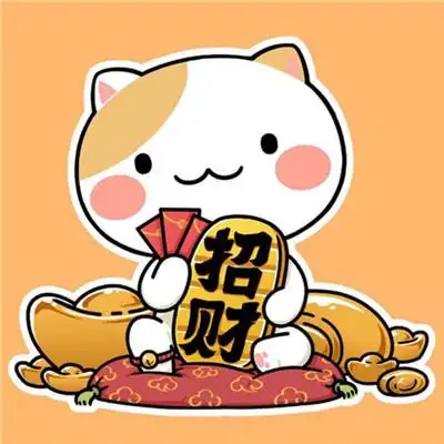 风水头像频道提供更多与旺运,旺财,好运,财运,2021相关的头像图片挑选