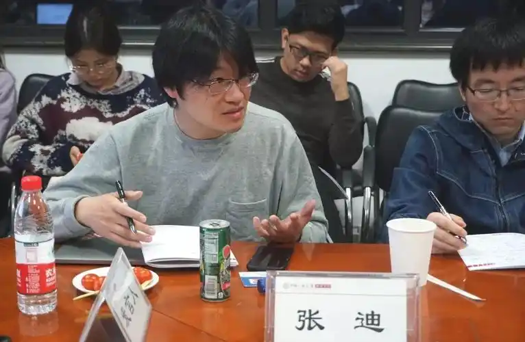 中国人民大学新闻学院张迪副教授