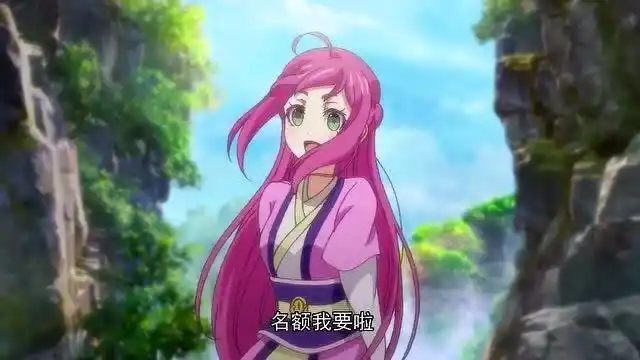 一念永恒我侯小妹最不缺的就是零食太豪了