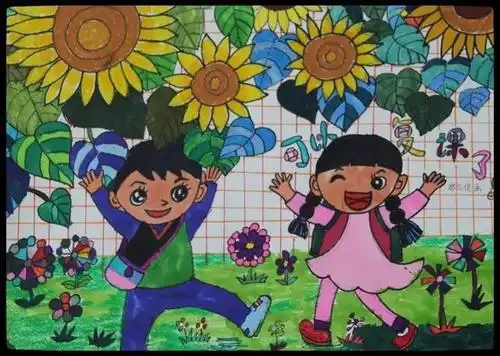 新疆第十七届少年儿童绘画大赛"我的幸福童年"获奖作品展示