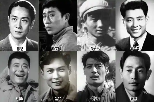 原创星光璀璨:庆贺上影厂成立70周年,重温96位老中青电影演员迷人风采