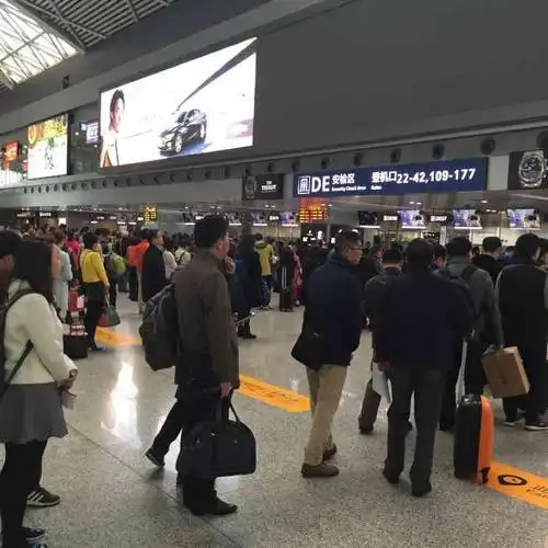 成都双流机场安检-"多77一层,挺好的多一分安全性."-大众点评移动版