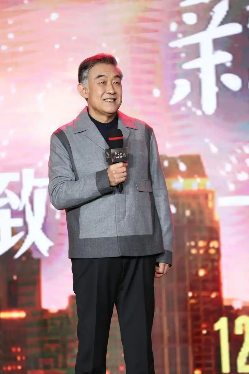 李建义亮相亲爱的新年好首映礼荧屏又迎暖父形象