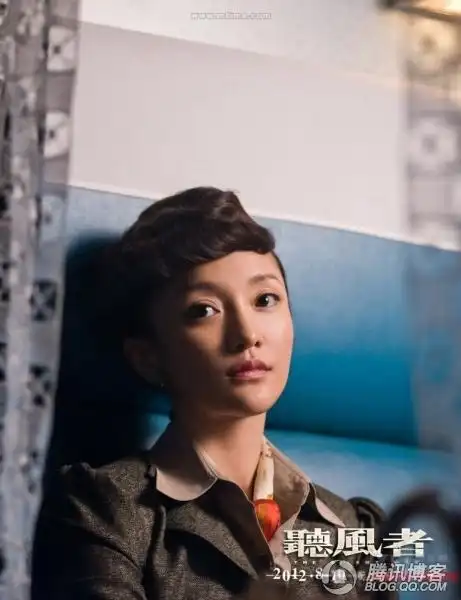 周迅新电影《听风者》民国造型抢先看
