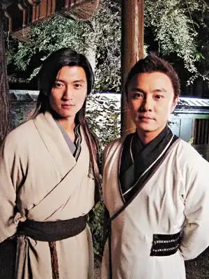 小鱼儿与花无缺谢霆锋 饰 花无缺张卫健 饰 小鱼儿