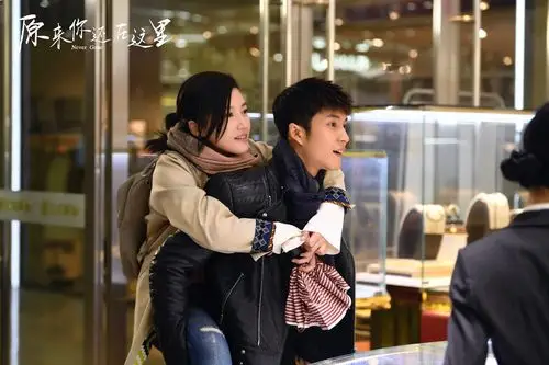 苏青,蓝盈莹,檀健次等领衔主演的都市成长爱情电视剧《原来你还在这里