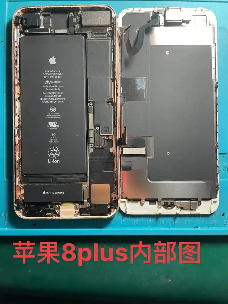 苹果手机维修 #数码科技 @抖音小助手 @dou 小助手  - 抖音