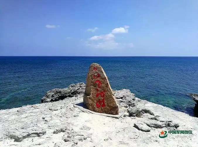 中建岛,他们守在这里