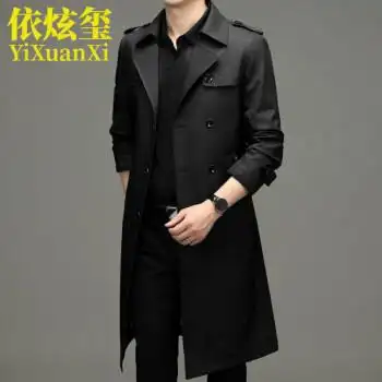 断码捡漏依炫玺中长款风衣男士2022新款春秋冬季英伦大码过膝外套商务