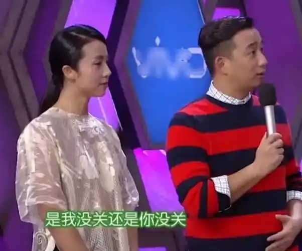 高亚麟的瓜,给了已婚男星一个教训,吴京黄磊都"醒醒"吧_孙莉_谢楠