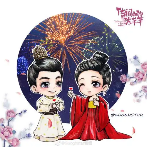 传闻中的陈芊芊##韩烁黑化##丁禹兮韩烁挑眉杀##陈芊芊表白韩烁