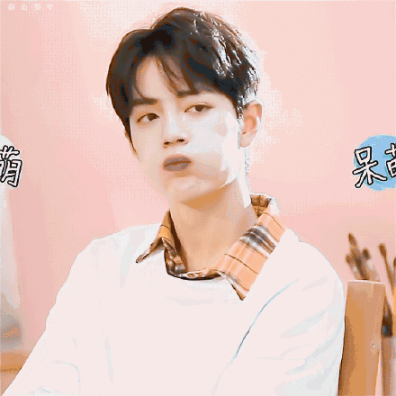 肖战胖了让人难以接受爆爆战嘟嘴的样子真可爱