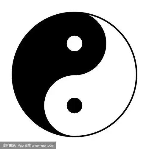 阴阳符号黑白分明
