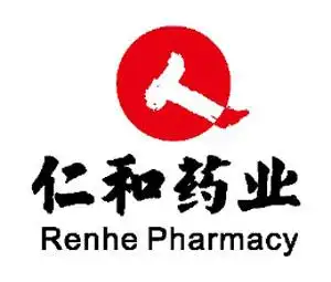 仁和药业有限公司汕头地区普药部