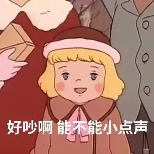 热门表情包原图精选12个表情20211110