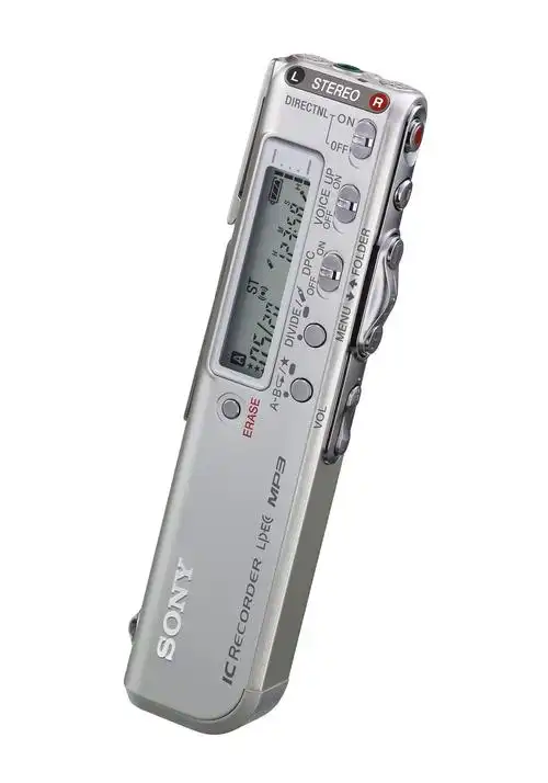 高品质录音笔的"惊艳"体验 (2/10)