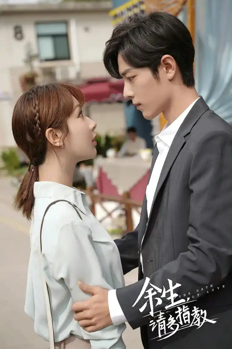 美好同框.#肖战 #杨紫#余生请多指教 #向全世界安利 ## - 抖音