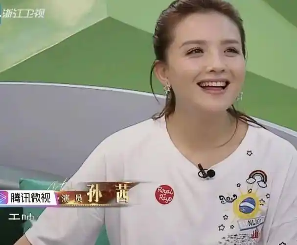 孙茜_张小斐_陶昕然