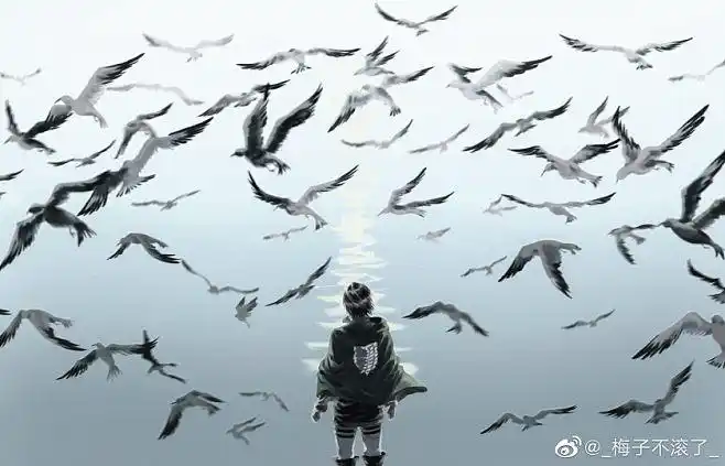 艾伦耶格尔看海