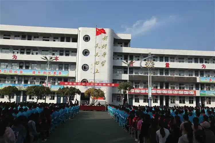 郏县新世纪小学国防教育课掠影