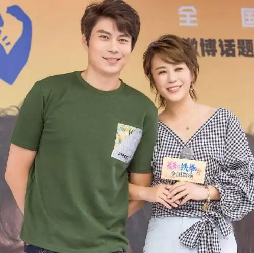 马丽的老公终于露面了一张熟悉的面孔你认出他是谁了吗