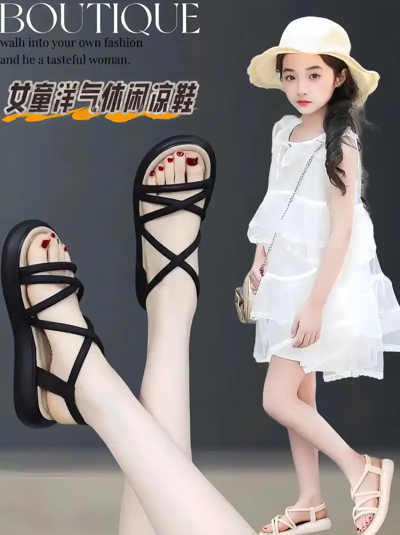 平底洋气休闲凉鞋