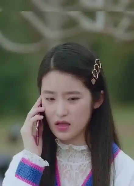 初恋那件小事快来看你心仪的柴蔚