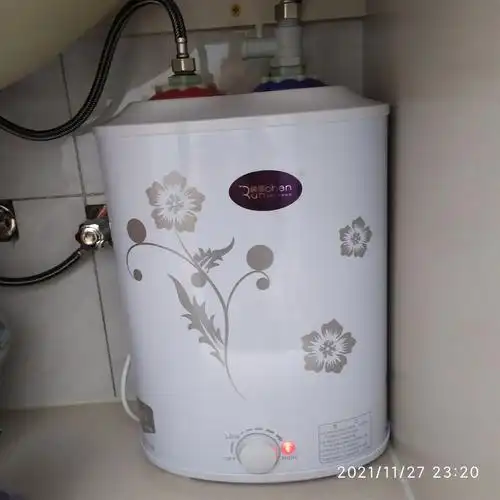 电热水器8升小厨宝