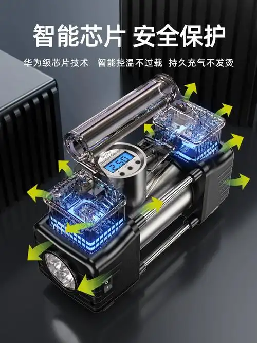 车载充气泵打气泵汽车用便携式轮胎打气筒小轿车用双缸电动加气泵