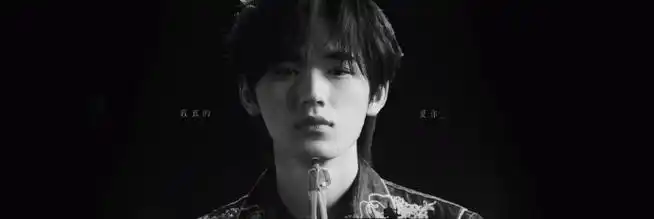 宋亚轩声生不息##宋亚轩晒唯一舞台照