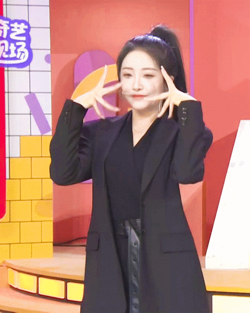 喻言灿烂笑容心动事件宝藏女孩梯形笑表情包图片合集