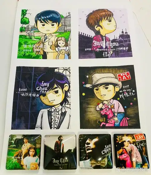 水彩手绘|周杰伦专辑封面q版-第二波出炉