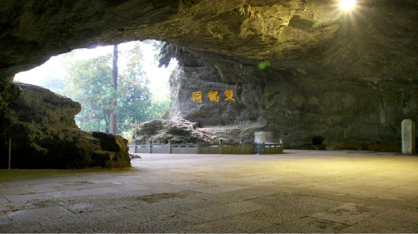 记金华的双龙洞 部编版教案