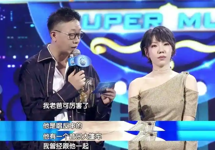 耍大牌,和庾澄庆在一起,被资本分手,吴莫愁的谣言一个比一个离谱_工作