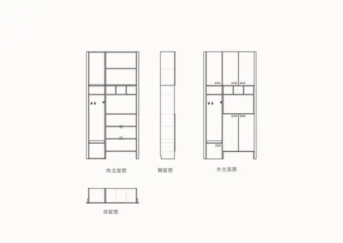 绘制下单图---鞋柜 - 云琥在线 - 互联网视觉设计在线培训专家