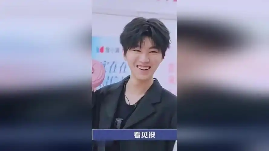 王俊凯代言植物医生被指像微商代言降级严重全靠吃老本