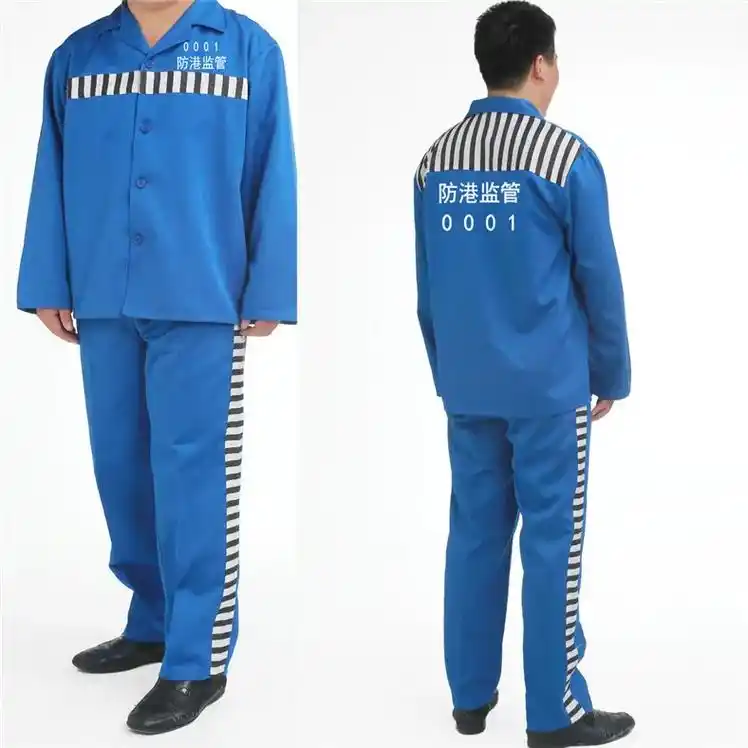 保定监狱服生产厂家直销,我们的囚服生产厂家提供灵活的订购方式 - 抖