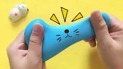 自制可以解压的玩具 - 西瓜视频