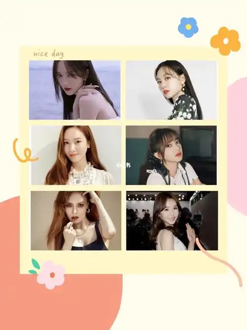 孟佳  #泫雅  #王霏霏  #曹璐  #郑秀妍  #程潇