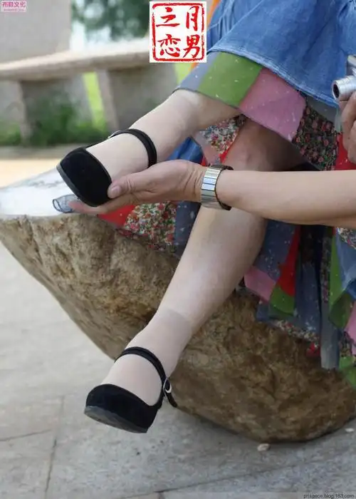 布鞋美图00363 - prispace的日志 - 网易博客