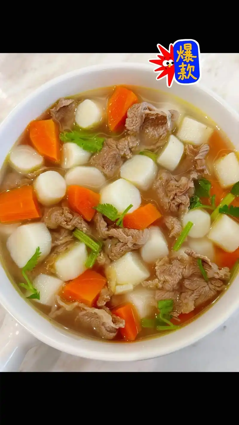 今天分享山药红萝卜牛肉汤!牛肉巨嫩!山药粉 - 抖音