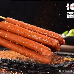 炸双汇王中王火腿肠串