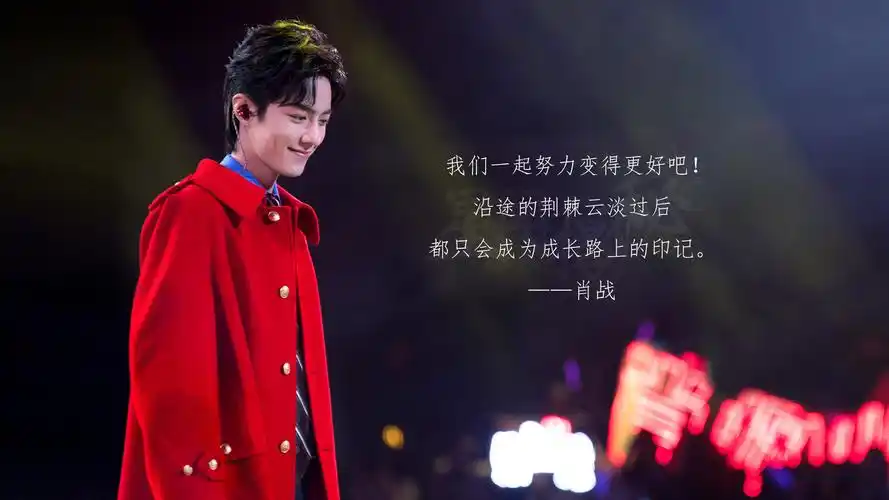 肖战代言的李宁换新装了,拼接橙色格子活力旺盛,这9张图看不够