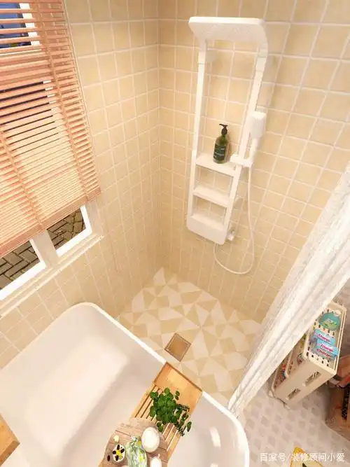 浴室装修设计,4平方分4区域,干湿分离!