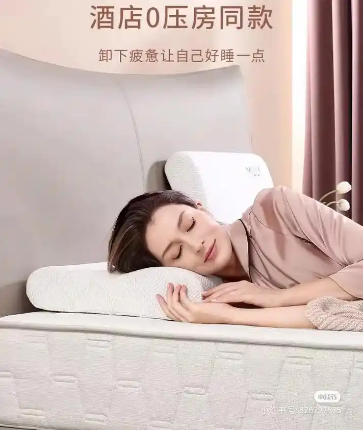 睡眠保障.梦百合柏曼酒店同款0压床垫 23cm柏曼酒店同款床 - 抖音