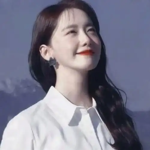 kpop头像林允儿篇