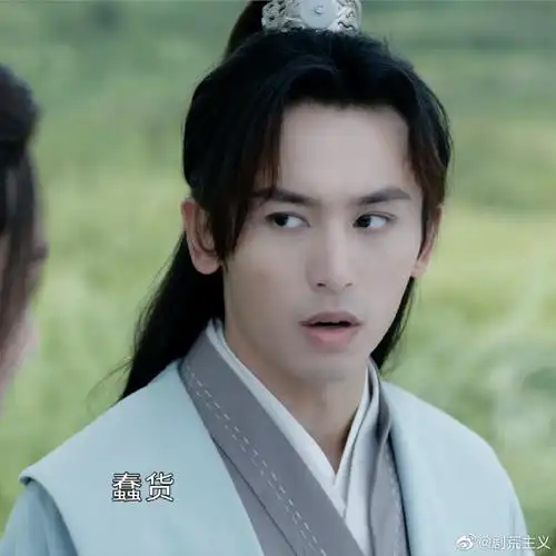 周子舒×温客行 情侣头像![暖一下]#山河令